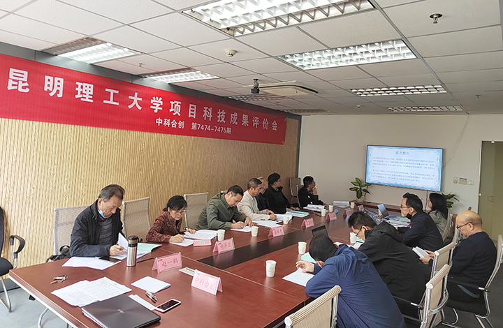 昆明理工大学 anli.jpg